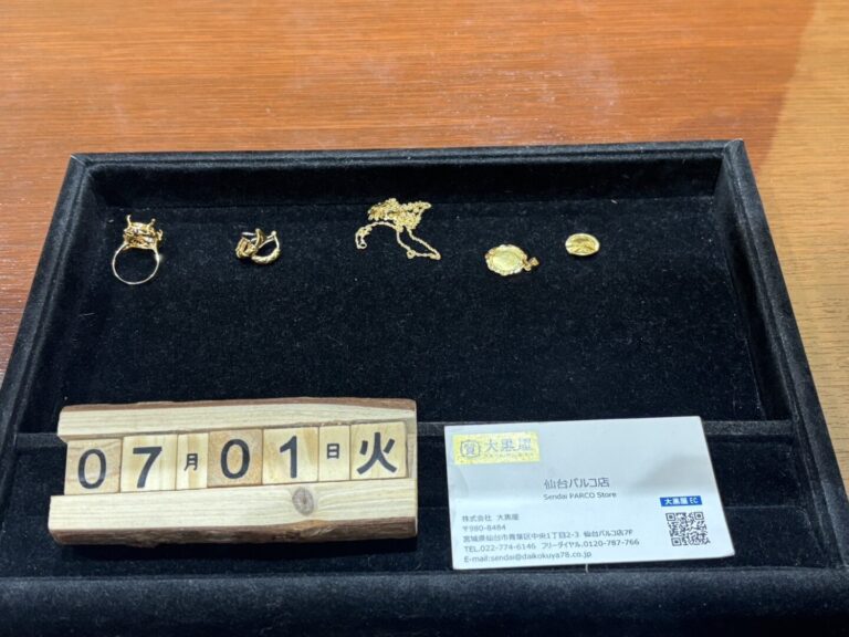 K18　コイン　イヤリング　ネックレス　チェーン　買取　金　大黒屋　仙台